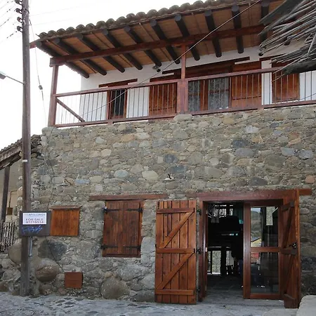 The Pottery Kakopetria